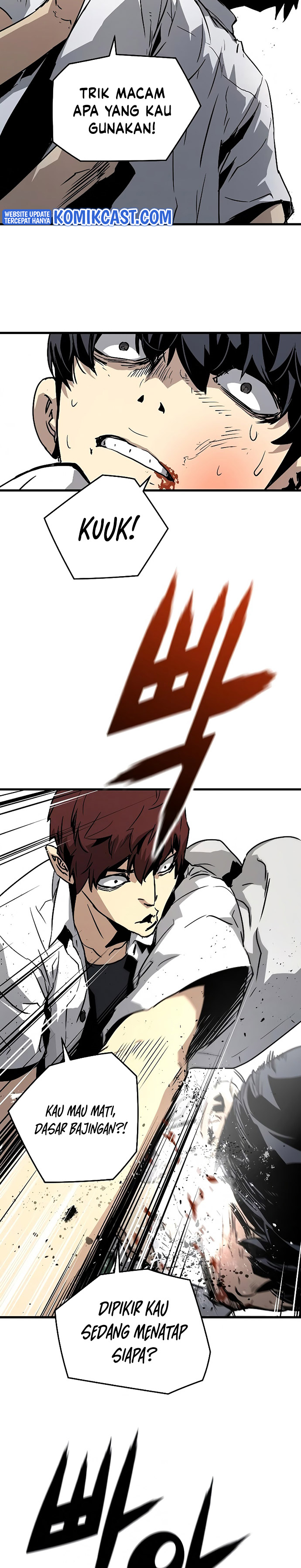 The Breaker Eternal Force