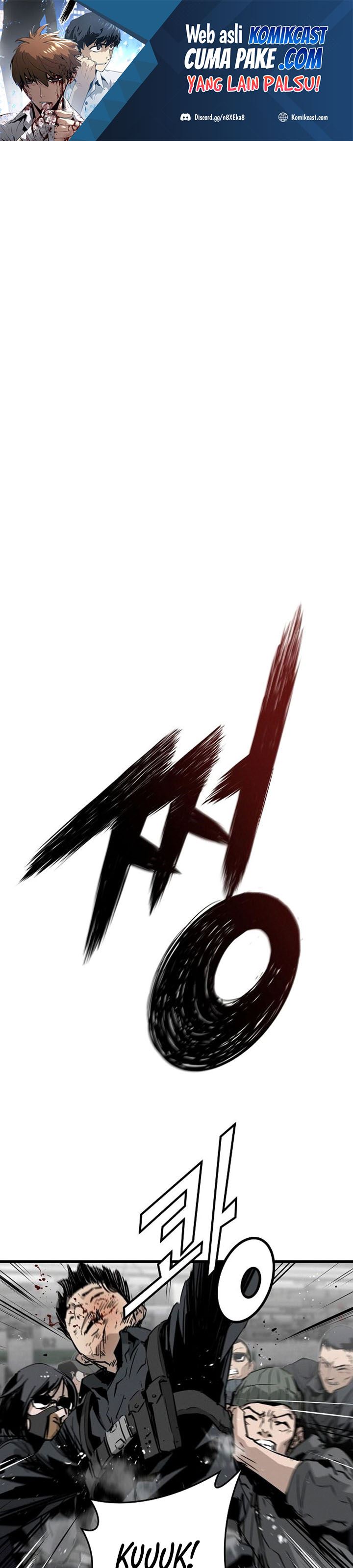 The Breaker Eternal Force