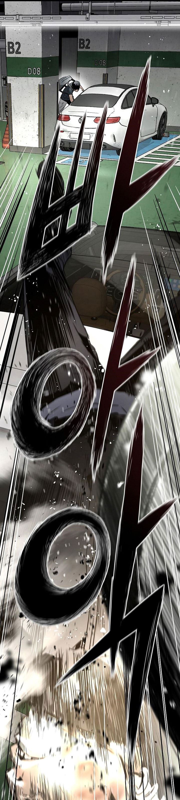 The Breaker Eternal Force
