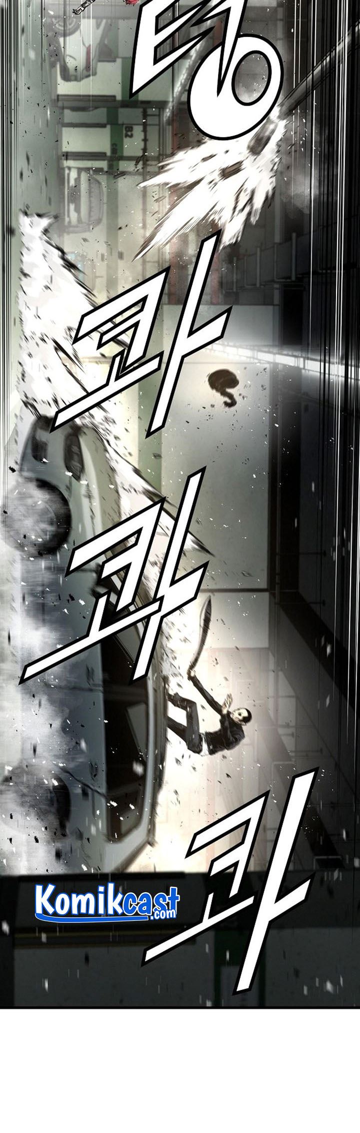 The Breaker Eternal Force