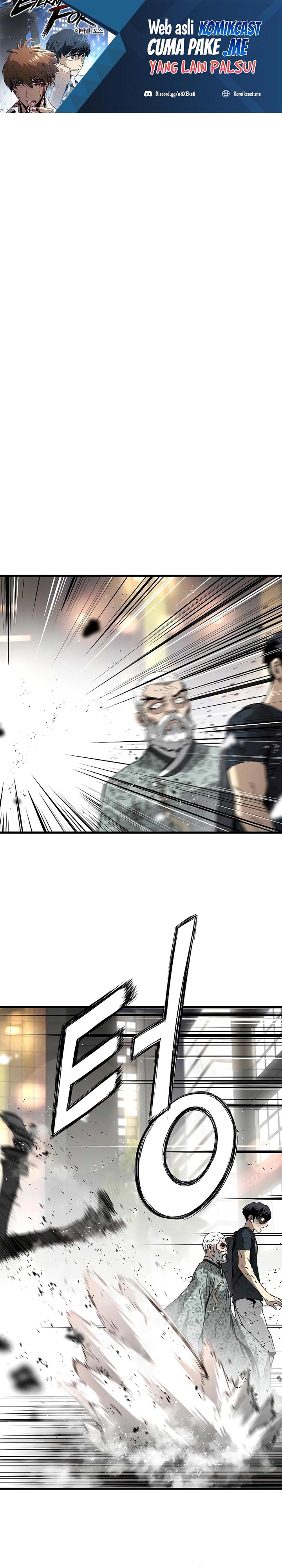 The Breaker Eternal Force