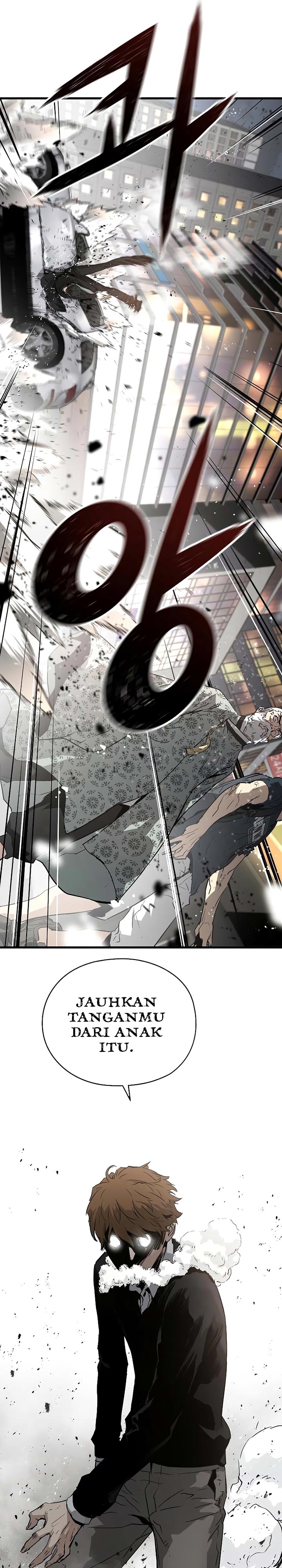 The Breaker Eternal Force