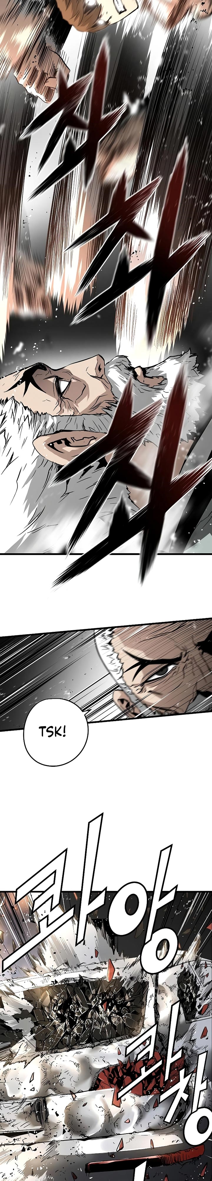 The Breaker Eternal Force