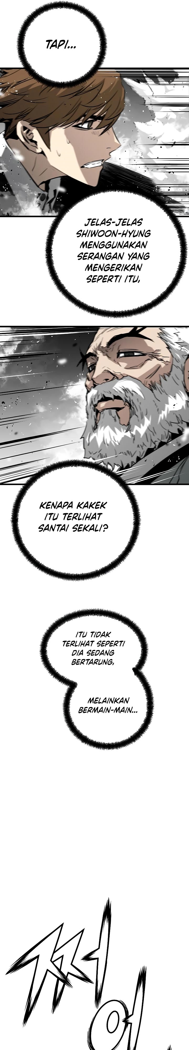 The Breaker Eternal Force
