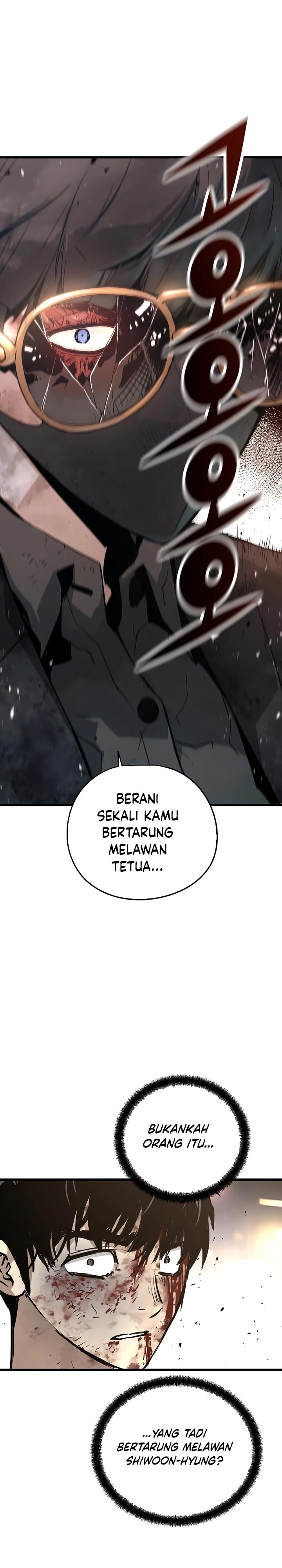 The Breaker Eternal Force