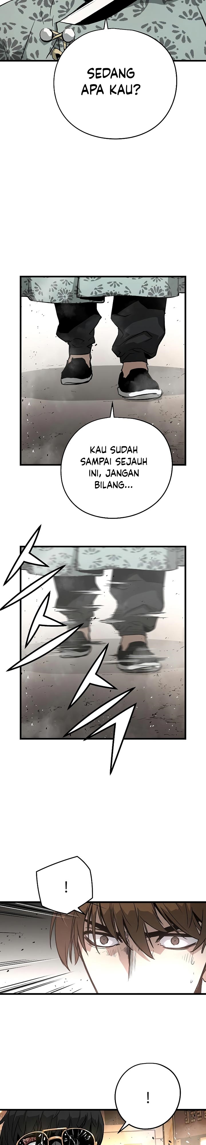 The Breaker Eternal Force
