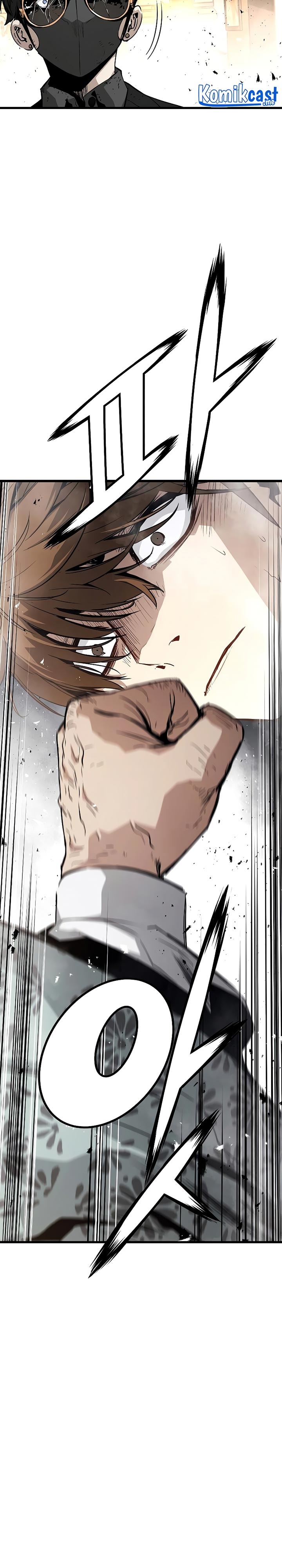 The Breaker Eternal Force