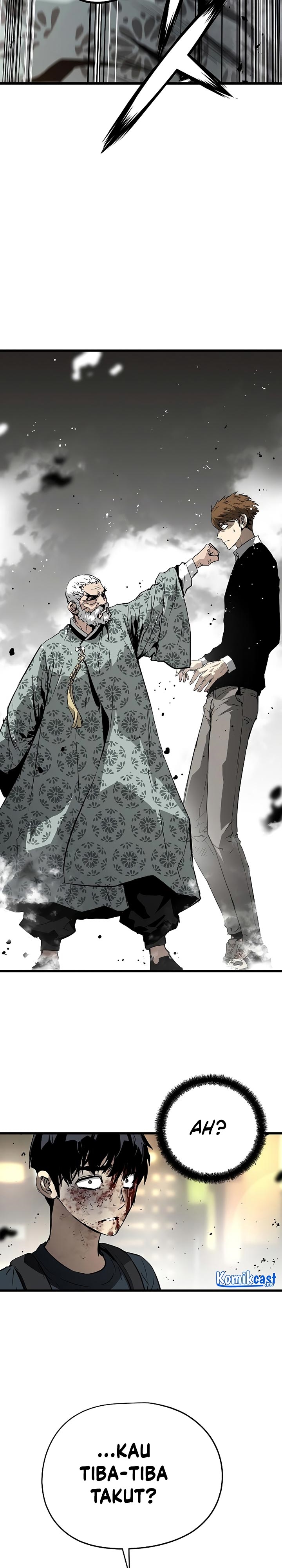 The Breaker Eternal Force