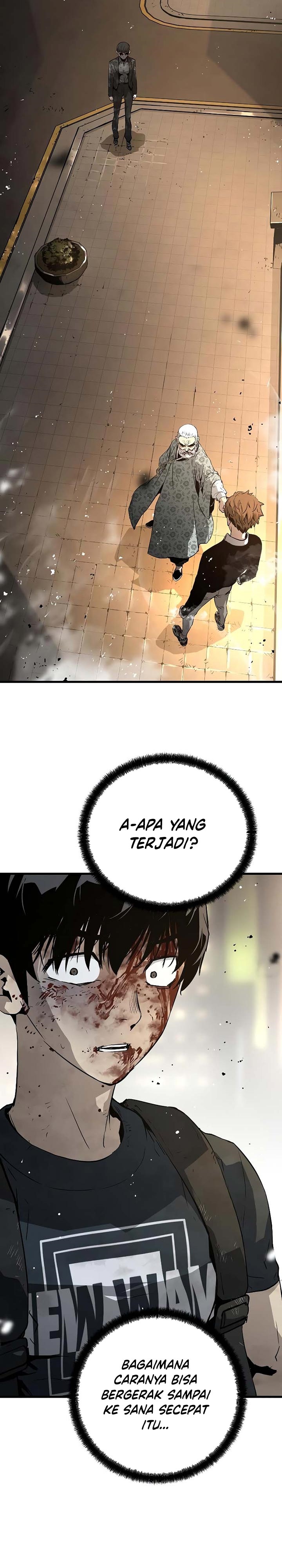 The Breaker Eternal Force