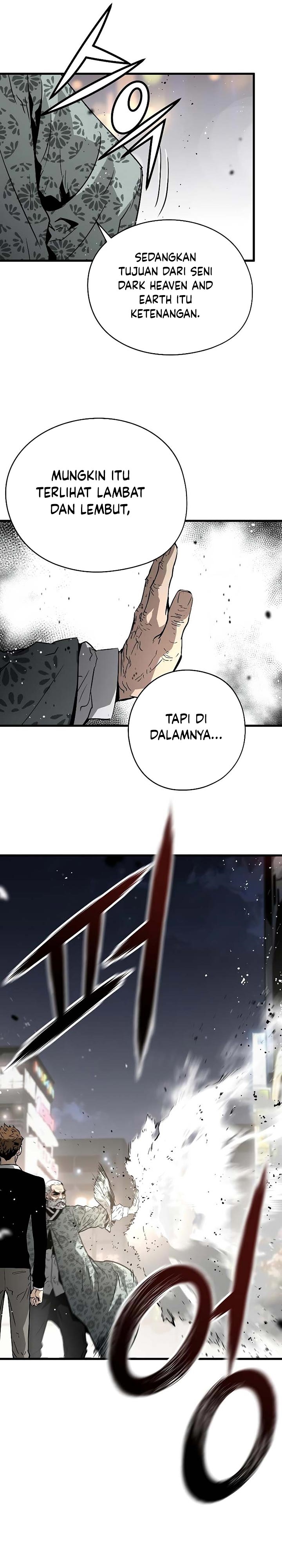 The Breaker Eternal Force