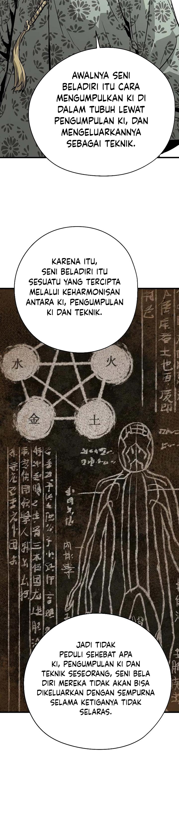 The Breaker Eternal Force