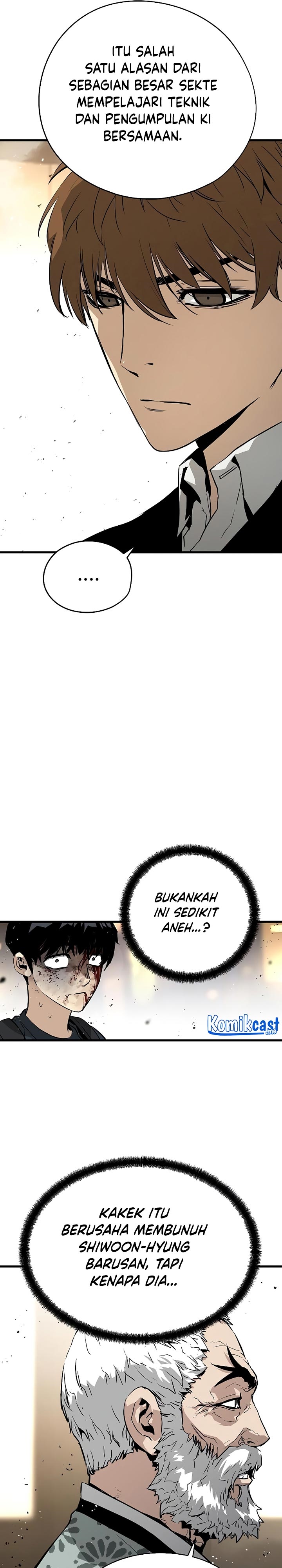 The Breaker Eternal Force