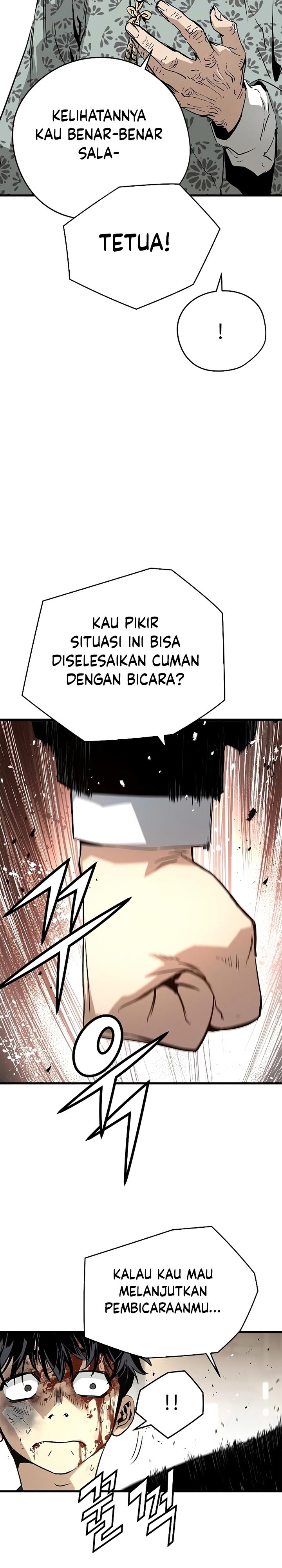 The Breaker Eternal Force