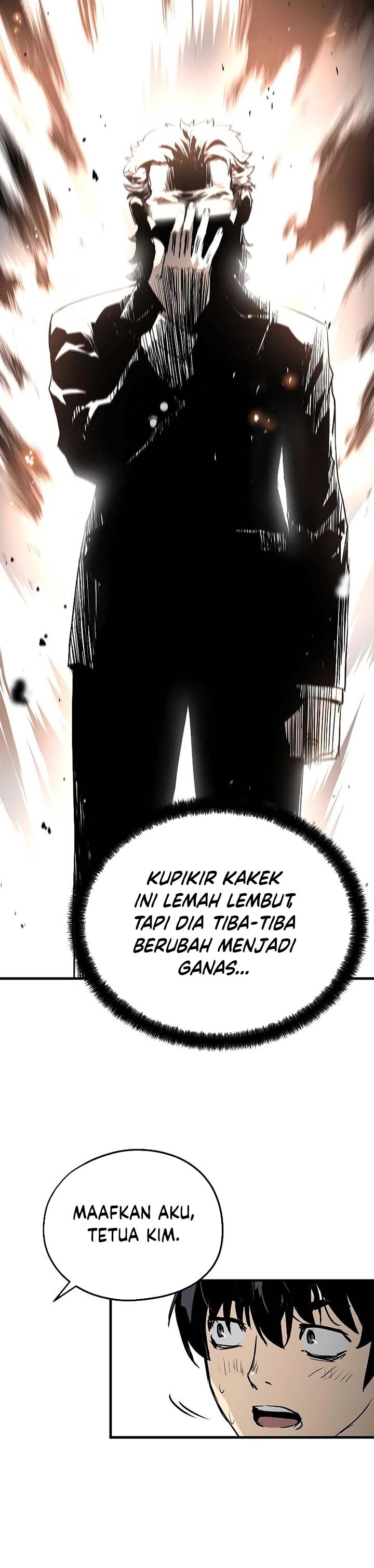 The Breaker Eternal Force