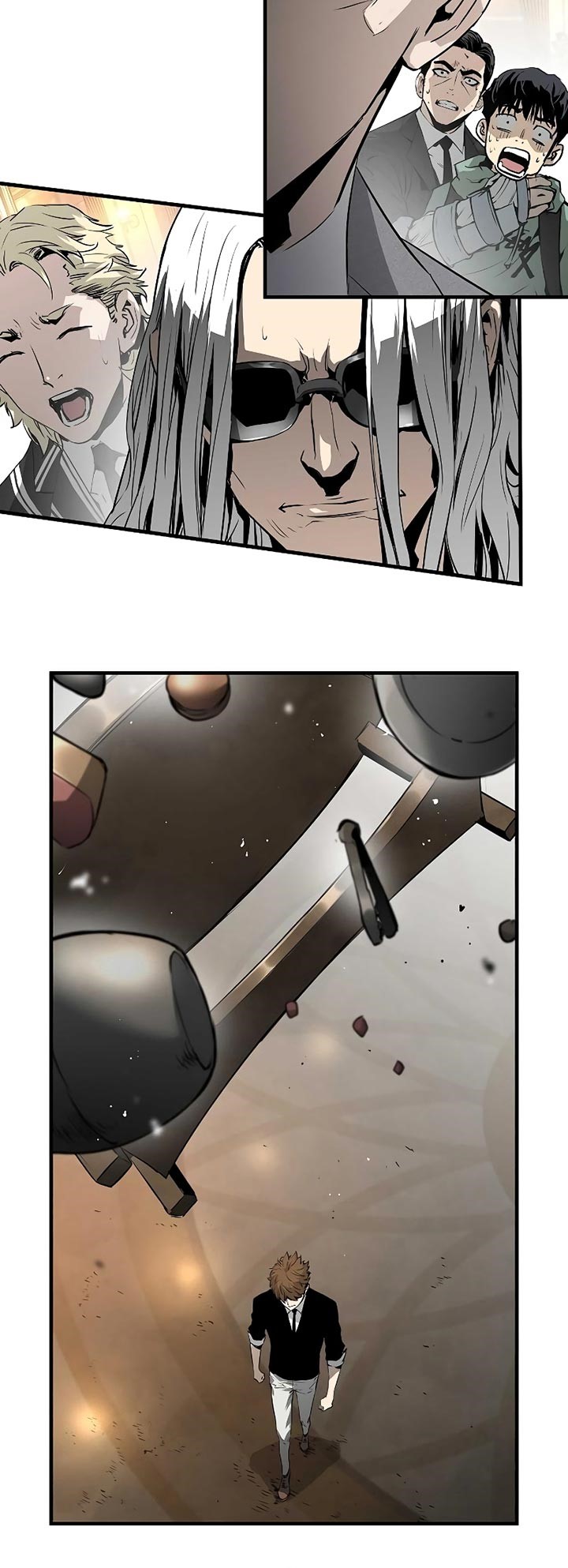The Breaker Eternal Force