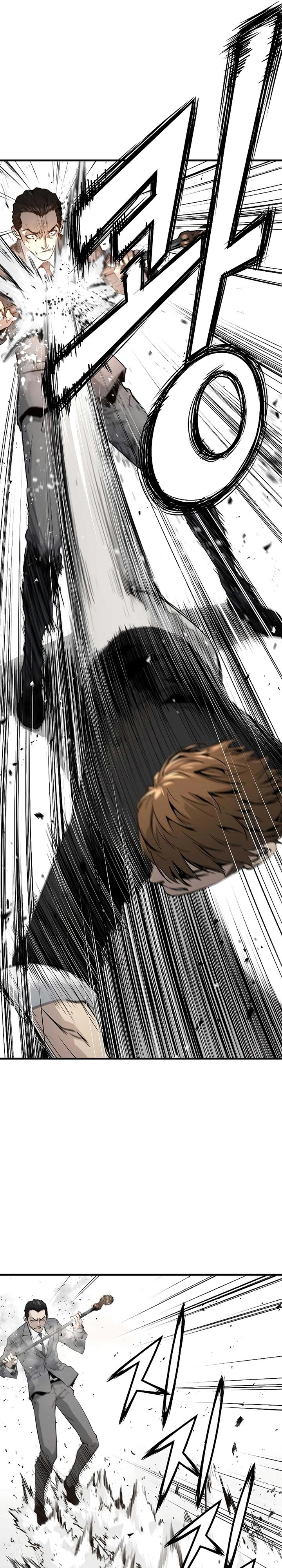 The Breaker Eternal Force