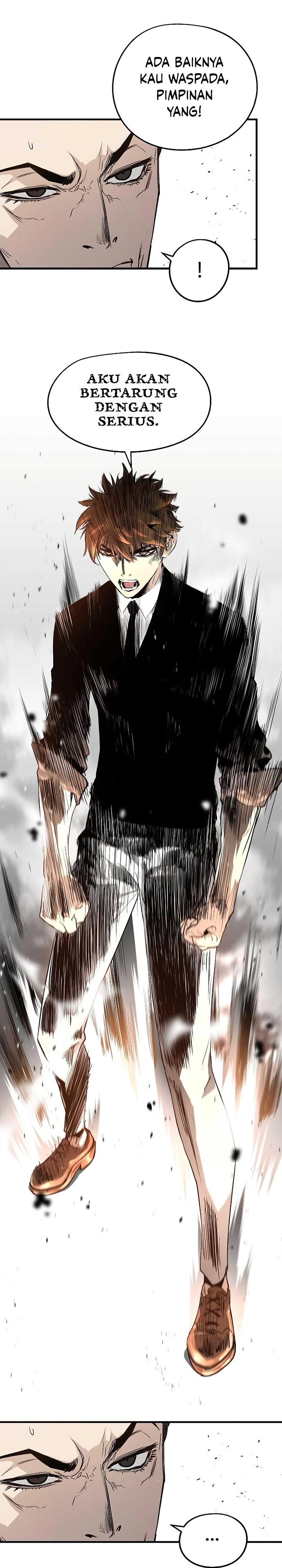 The Breaker Eternal Force