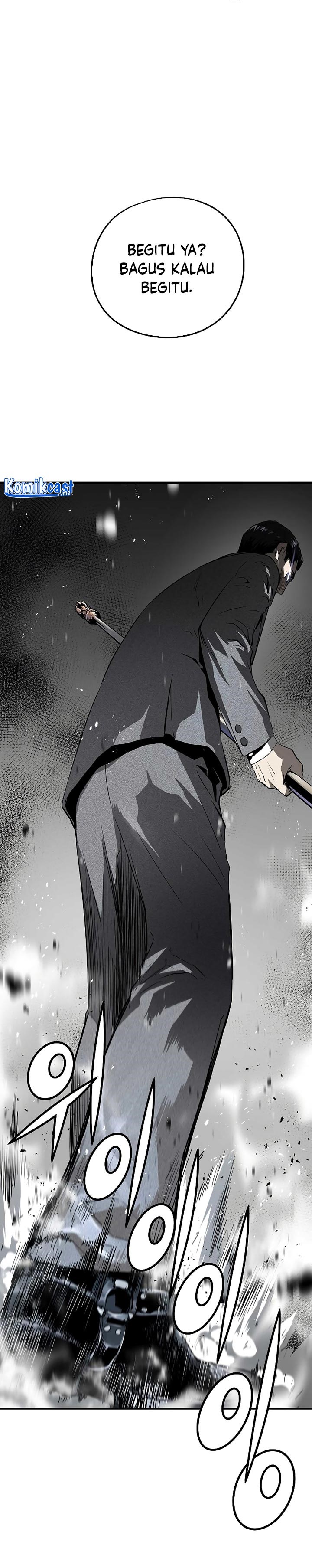 The Breaker Eternal Force