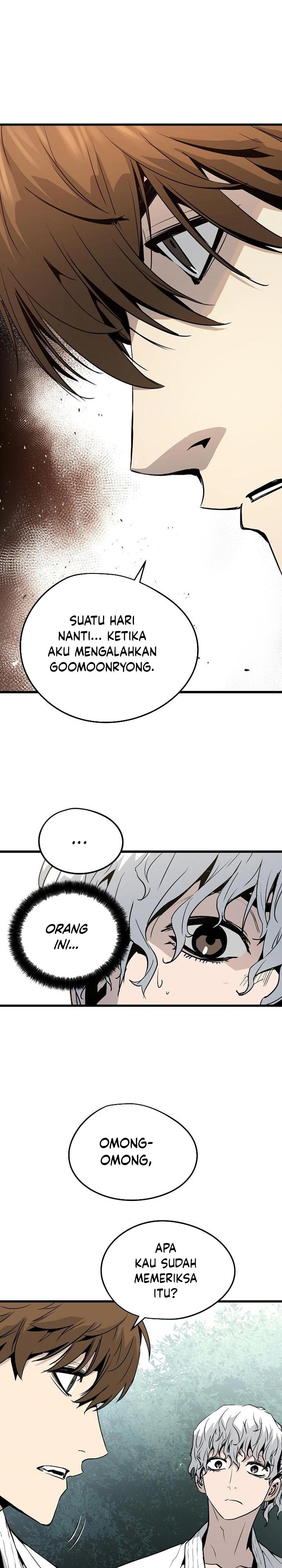 The Breaker Eternal Force