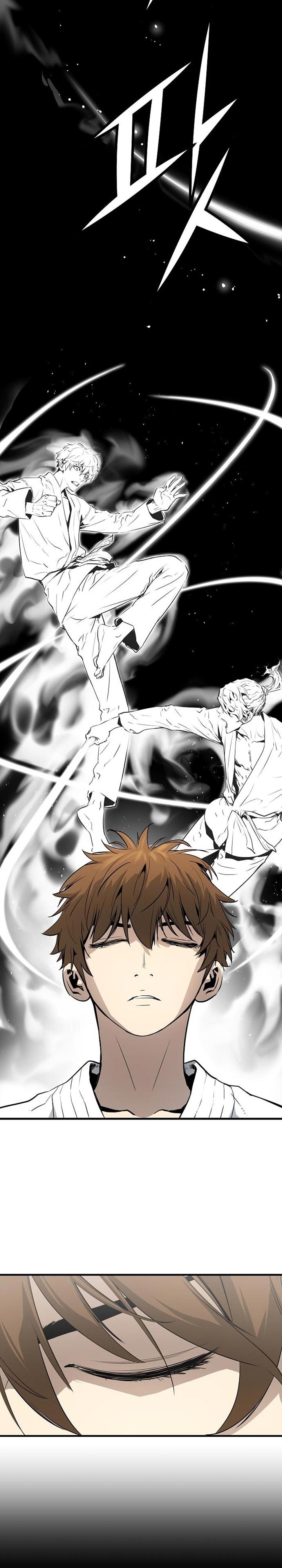 The Breaker Eternal Force