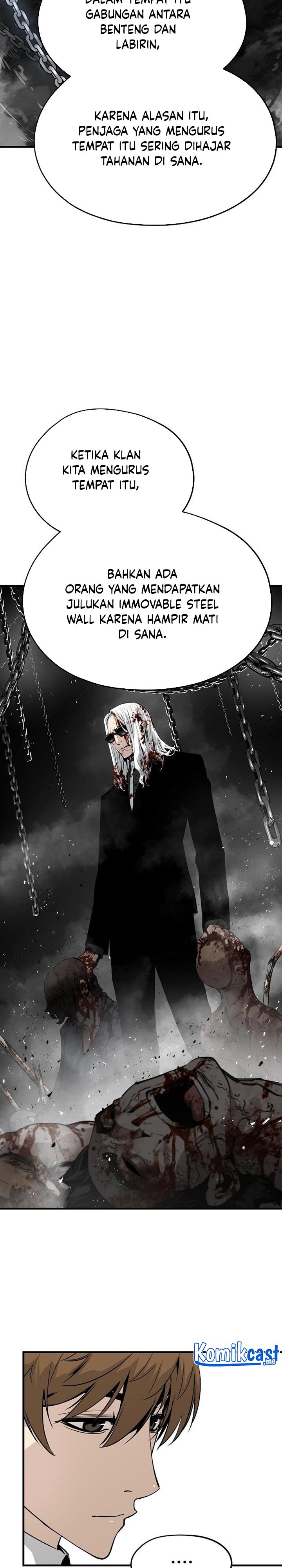 The Breaker Eternal Force