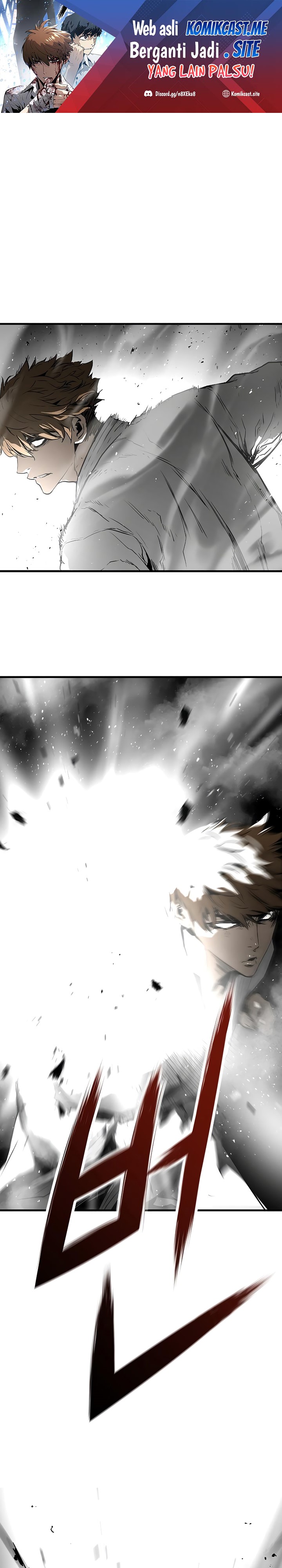 The Breaker Eternal Force