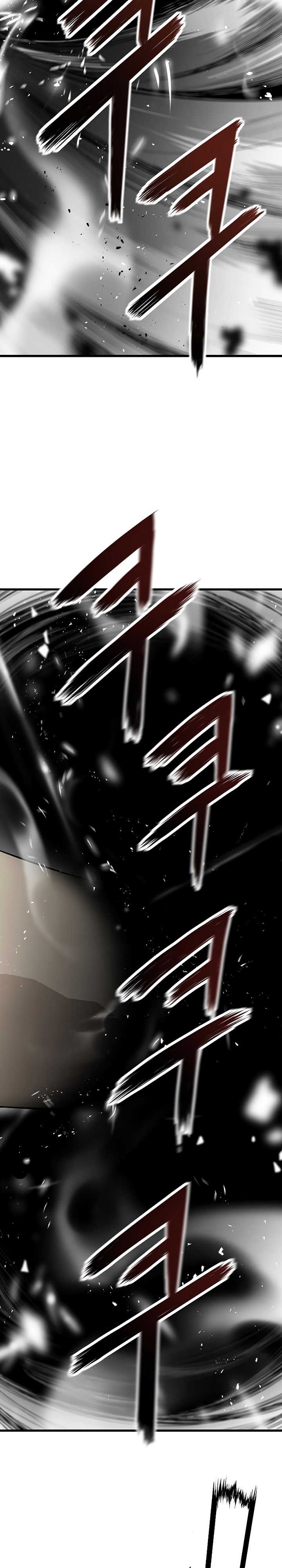 The Breaker Eternal Force