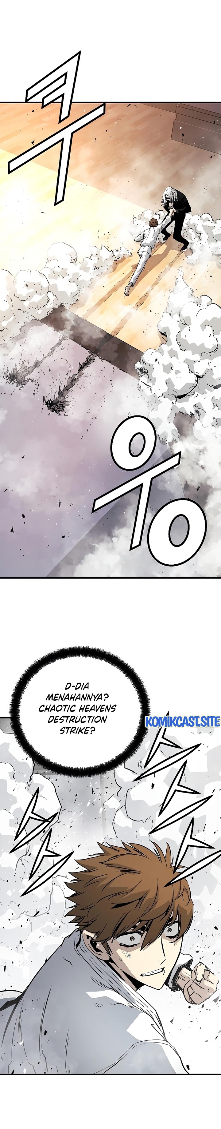 The Breaker Eternal Force