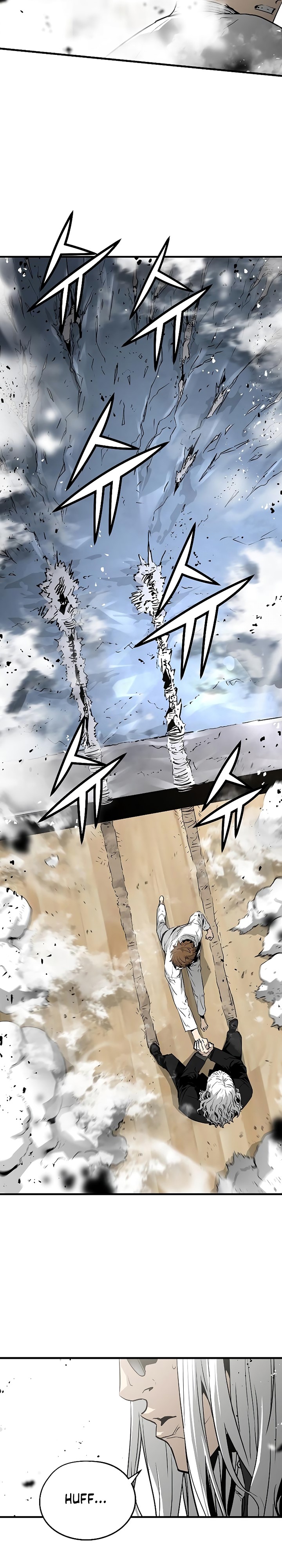The Breaker Eternal Force