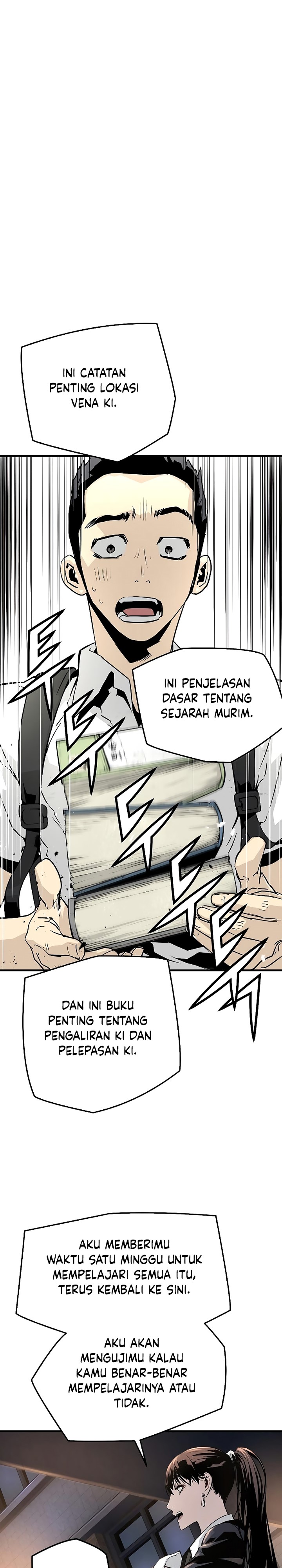 The Breaker Eternal Force