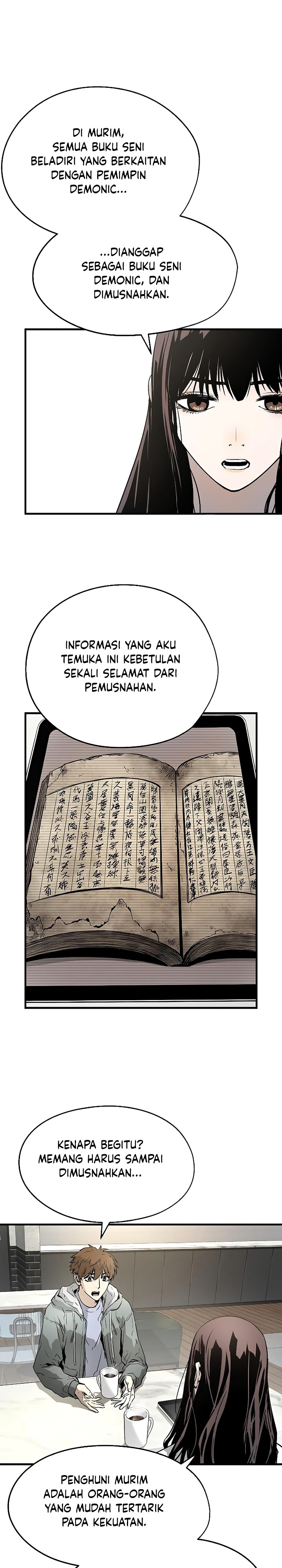 The Breaker Eternal Force