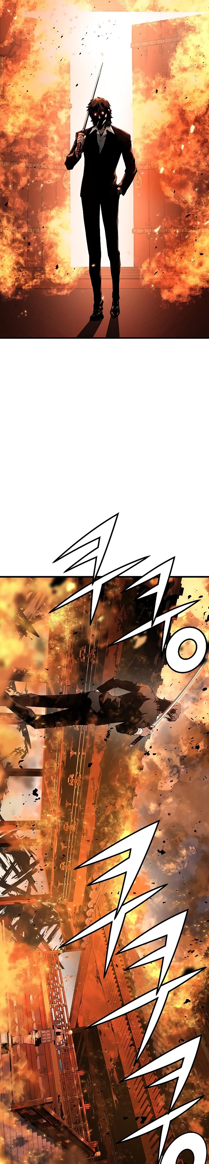The Breaker Eternal Force