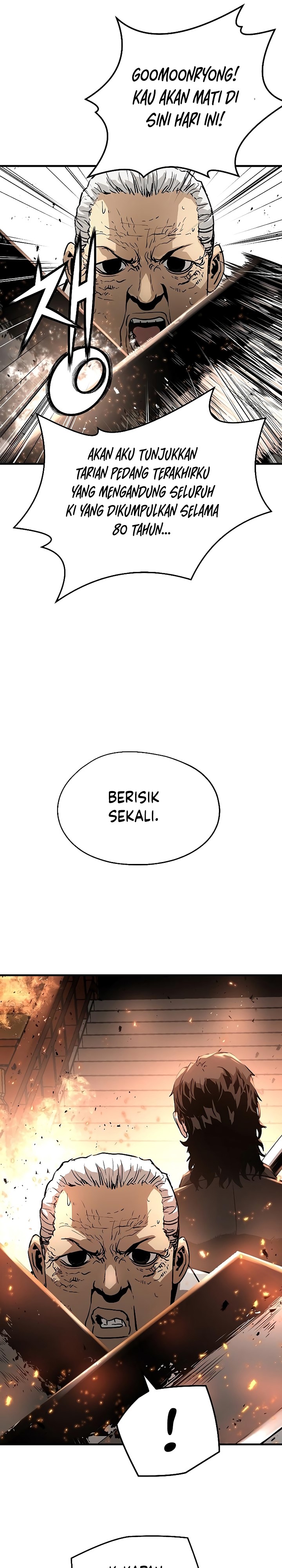 The Breaker Eternal Force