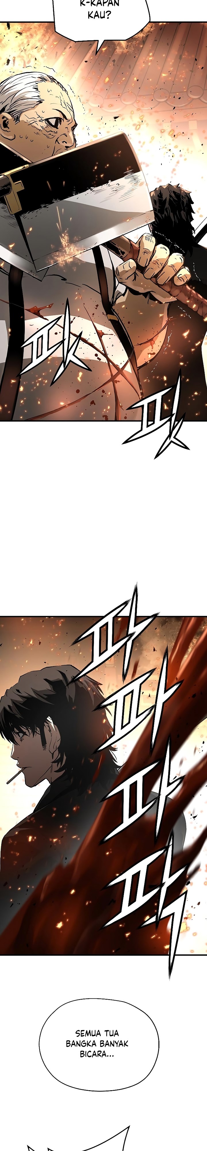 The Breaker Eternal Force