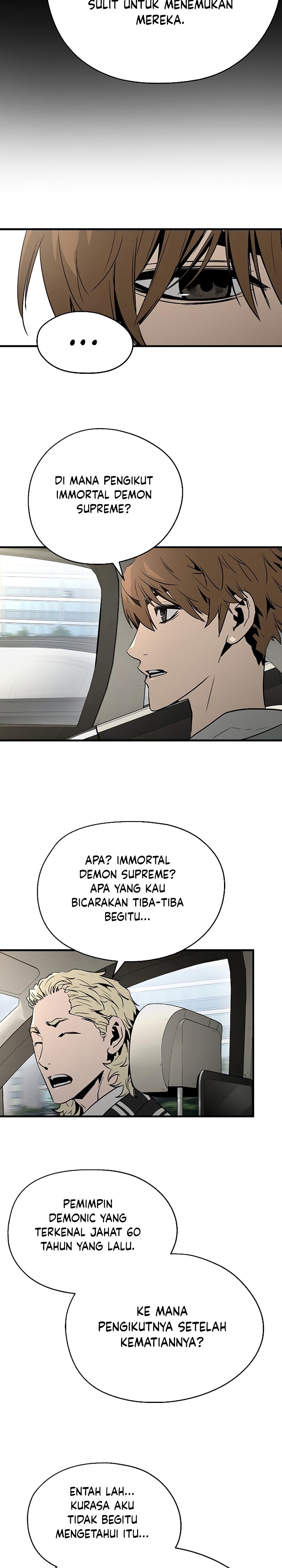 The Breaker Eternal Force