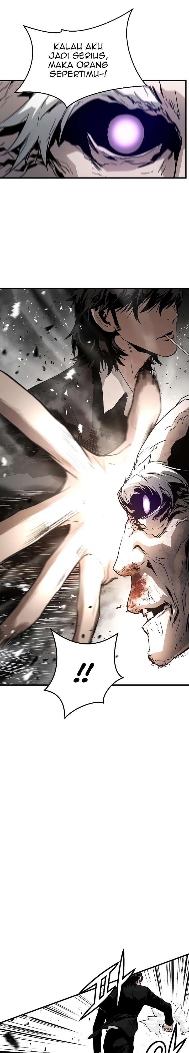 The Breaker Eternal Force
