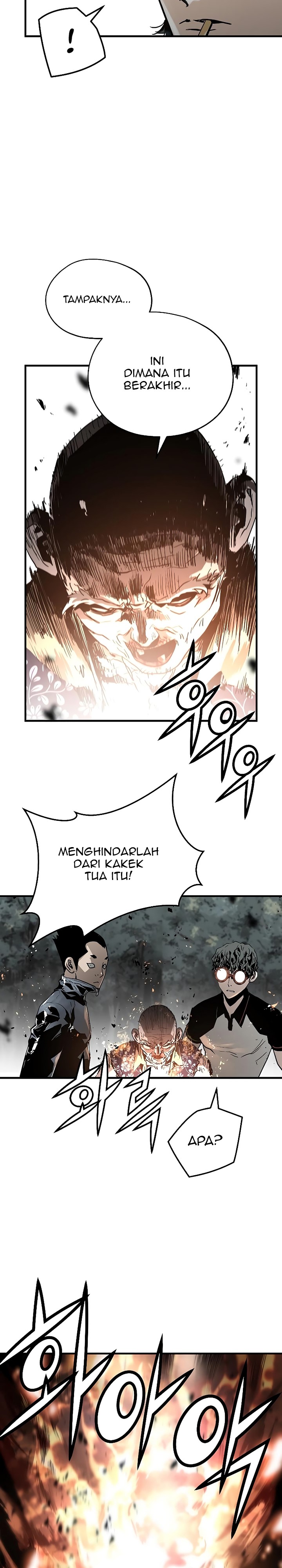 The Breaker Eternal Force