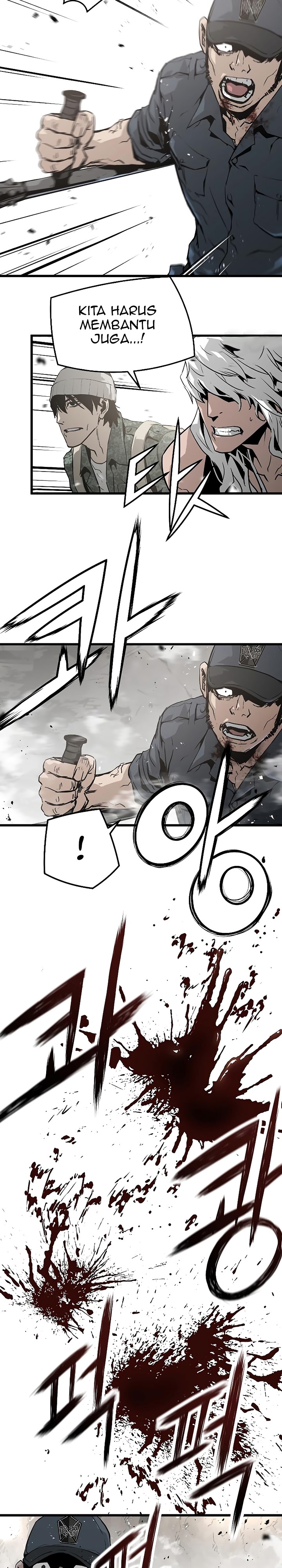 The Breaker Eternal Force