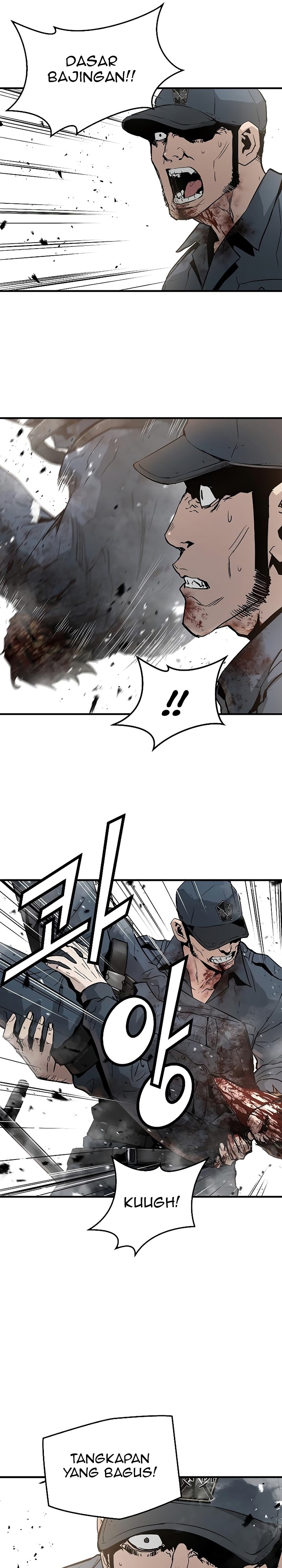 The Breaker Eternal Force