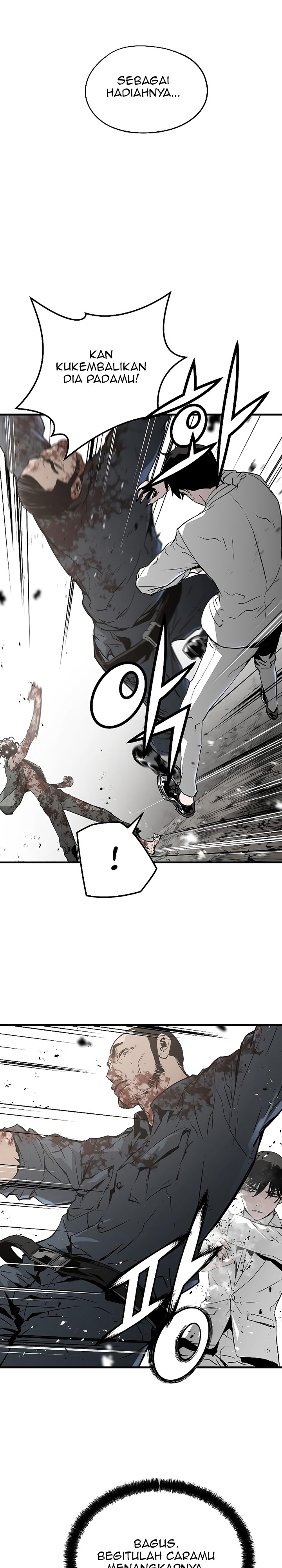 The Breaker Eternal Force