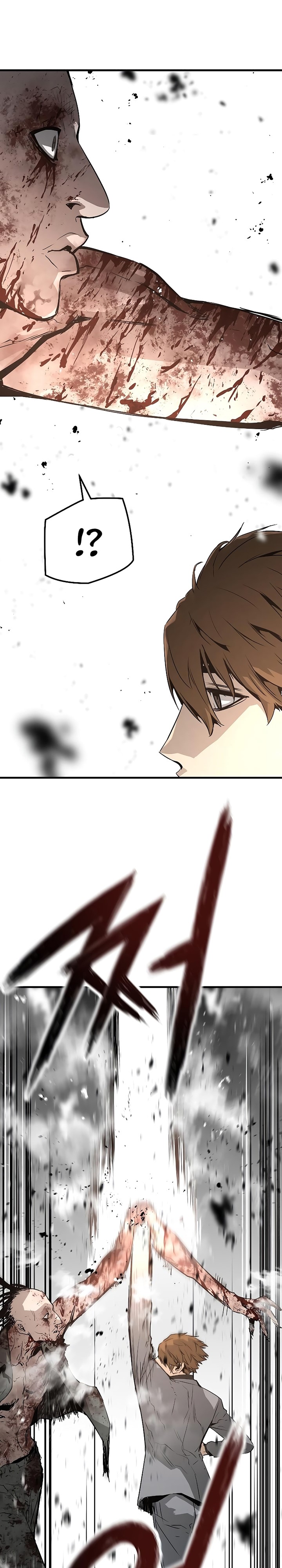 The Breaker Eternal Force