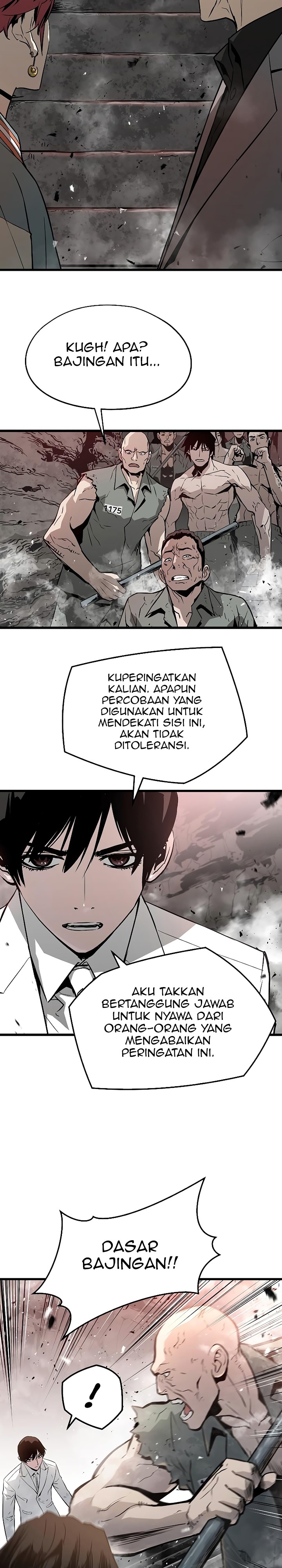 The Breaker Eternal Force