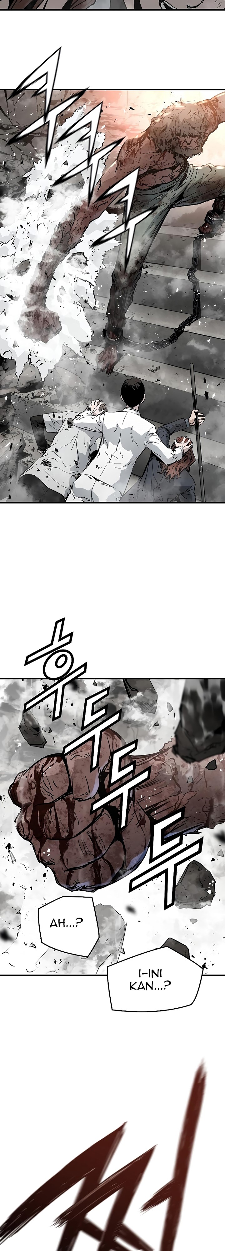The Breaker Eternal Force