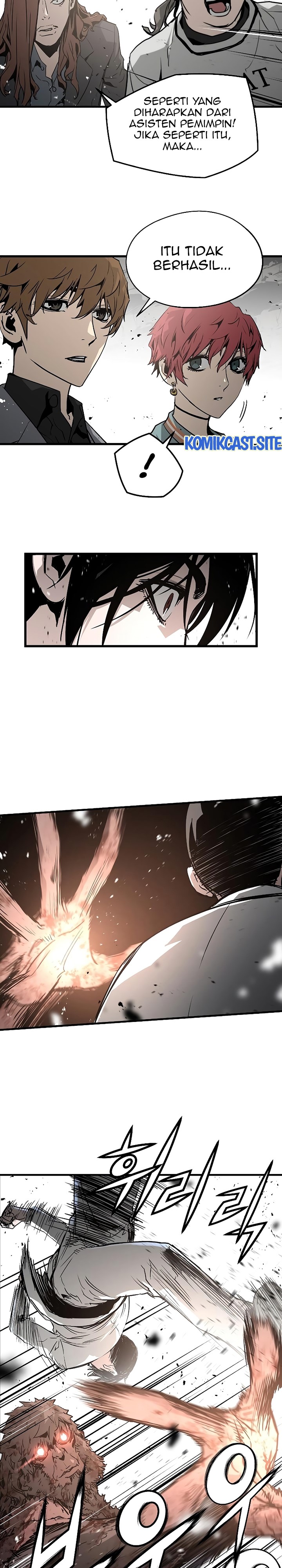 The Breaker Eternal Force