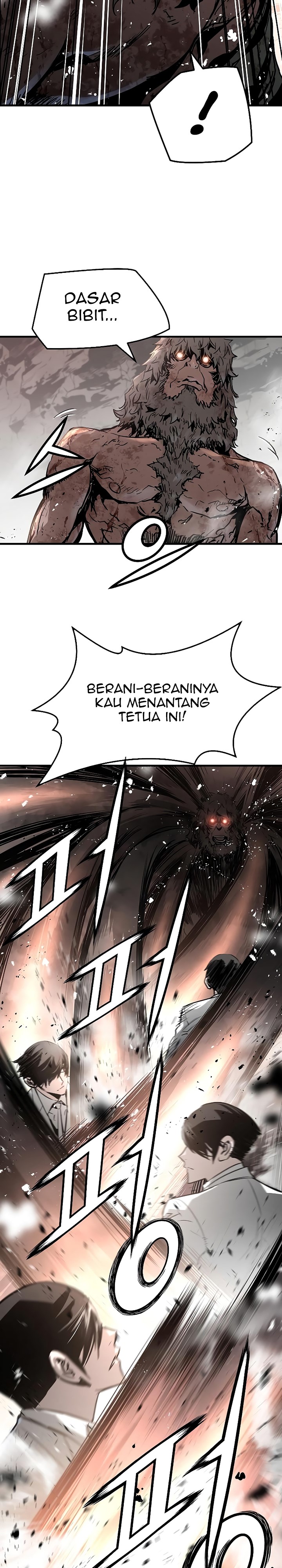 The Breaker Eternal Force