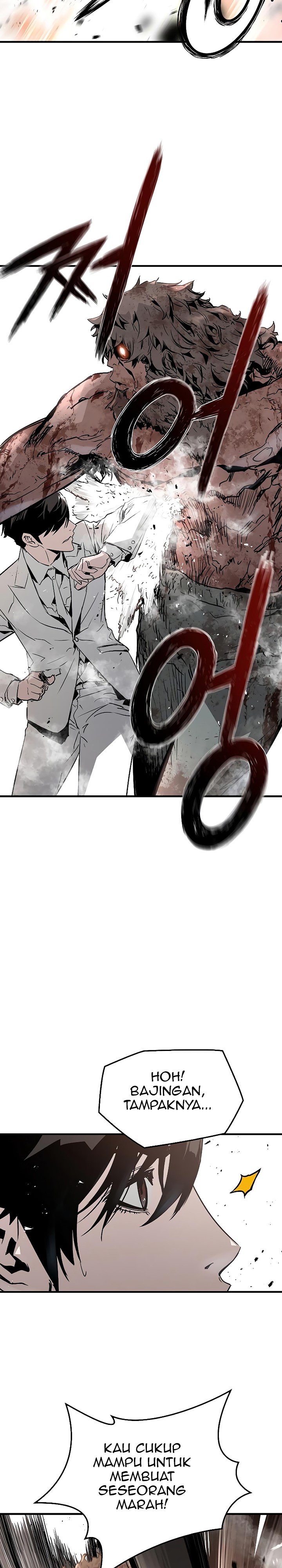 The Breaker Eternal Force