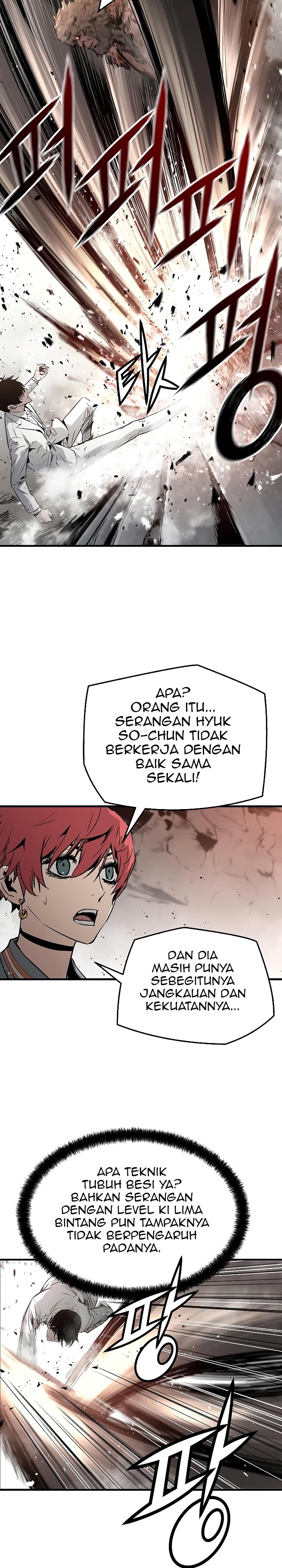 The Breaker Eternal Force