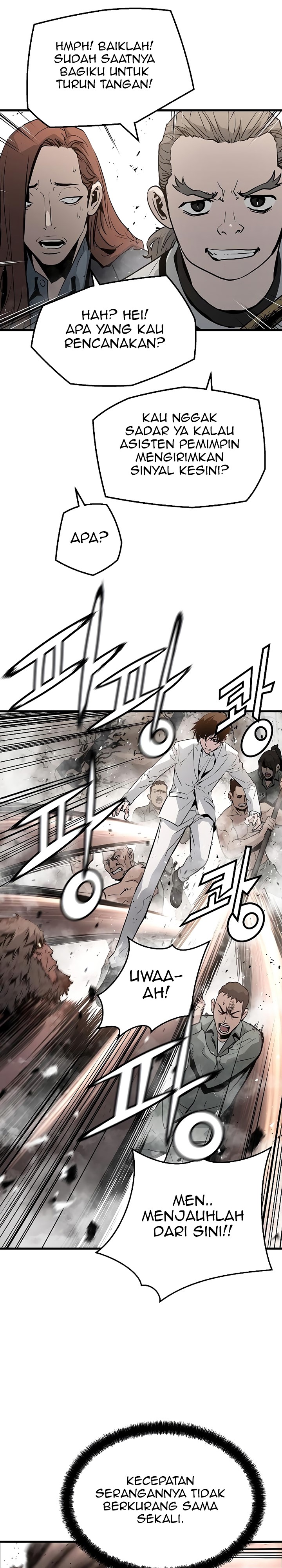 The Breaker Eternal Force