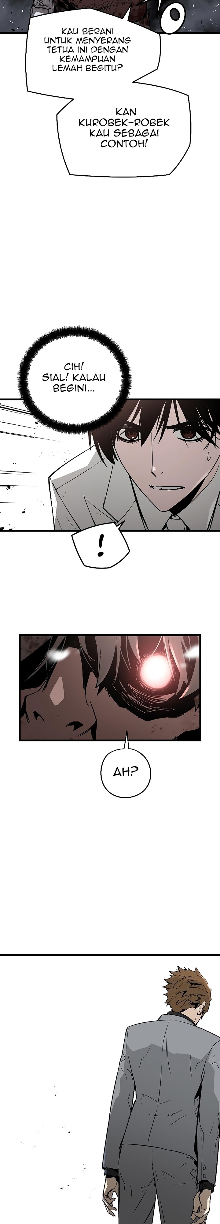The Breaker Eternal Force