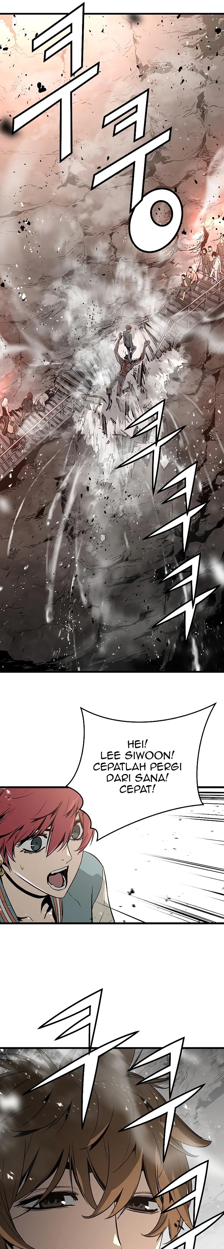 The Breaker Eternal Force